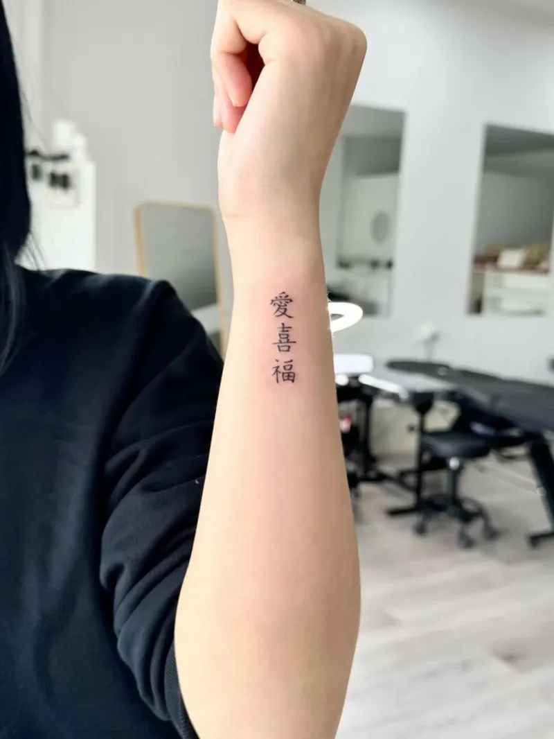 10+ Idea Beautiful and Meaningful Chinese Character Tattoos on Hand