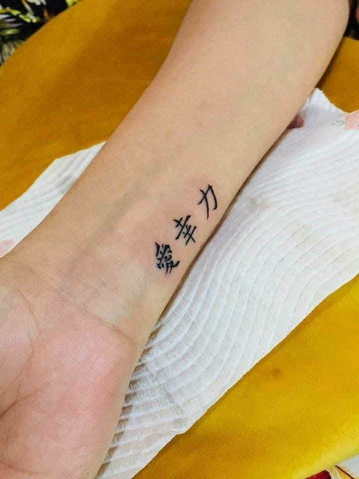 15+ Meaningful Mini Chinese Character Tattoo Designs