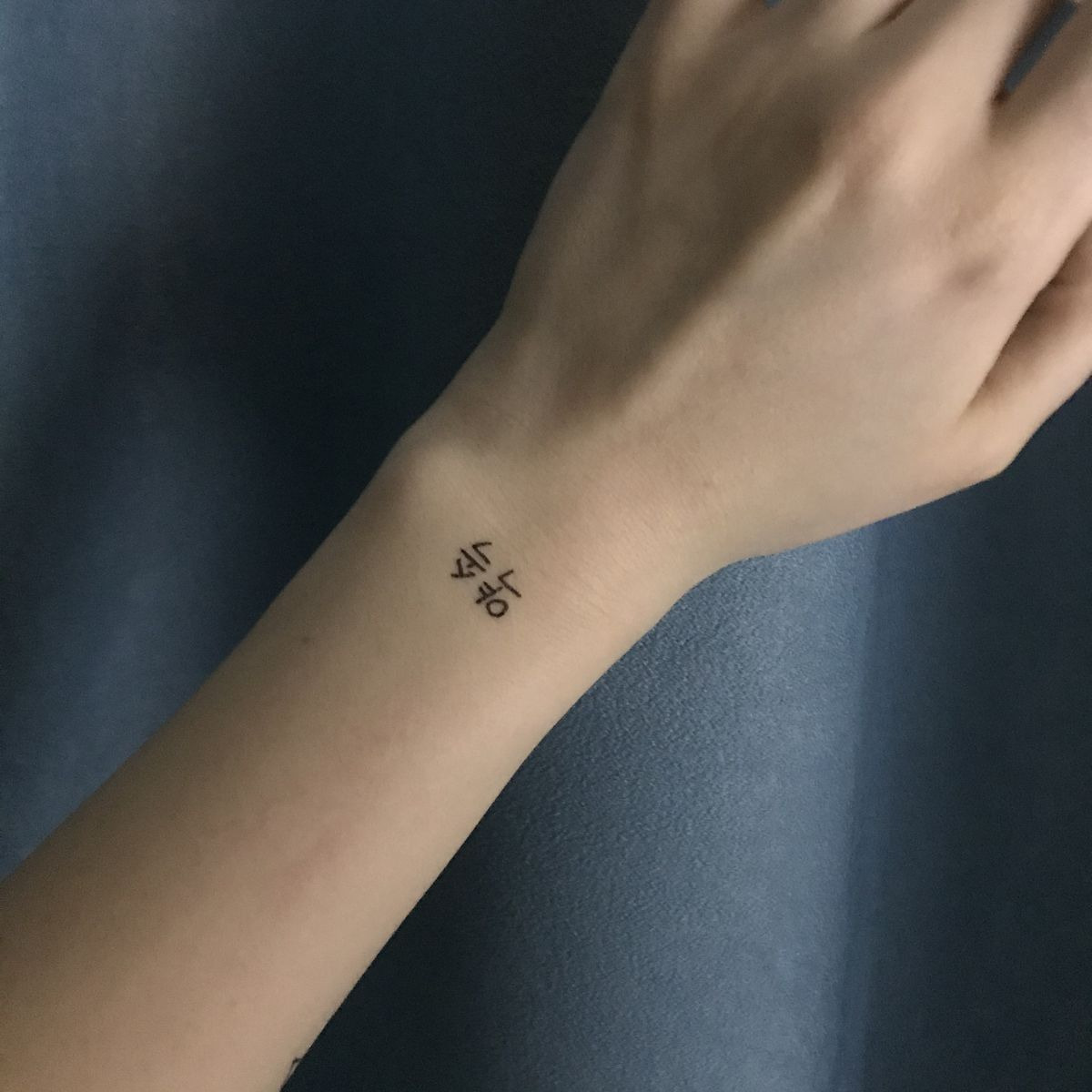 mini chinese character tattoo