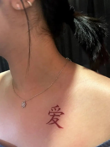 mini chinese character tattoo
