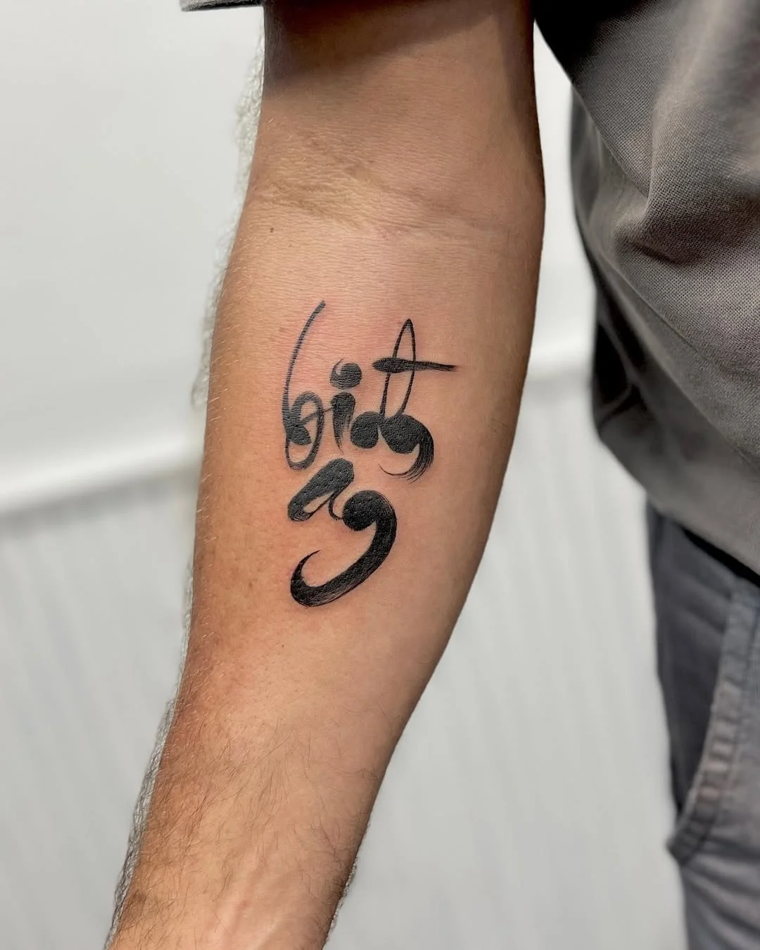 Vietnamese Calligraphy Tattoo Ideas That Honor Cultural Heritage
