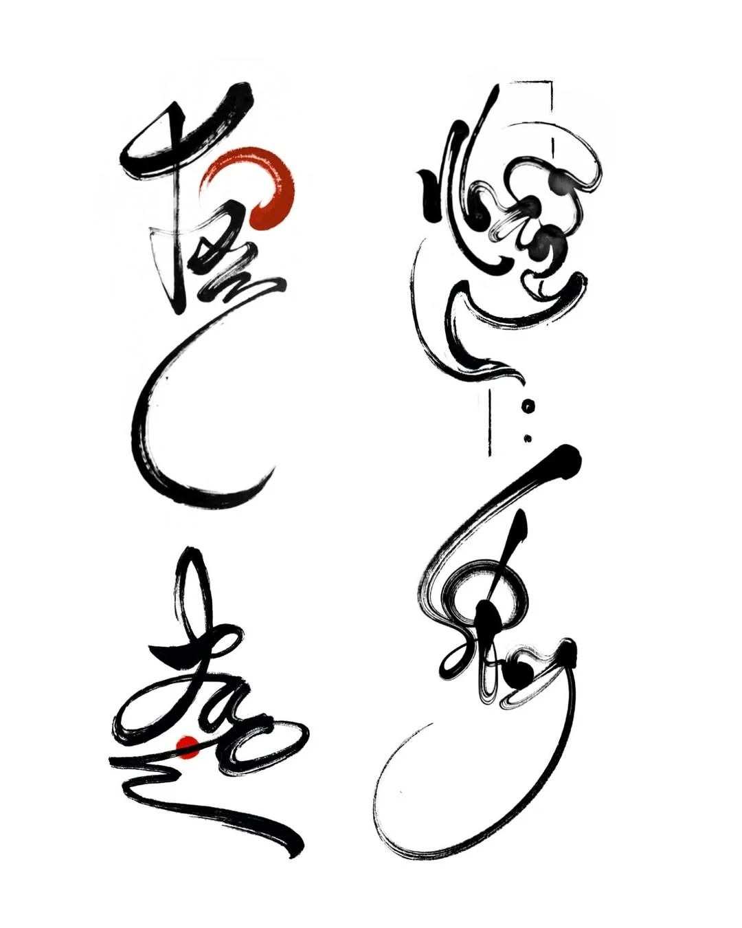 Vietnamese Calligraphy Tattoo Ideas That Honor Cultural Heritage