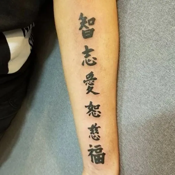 Top 9 Most Exquisite Japanese Letter Tattoos for 2026