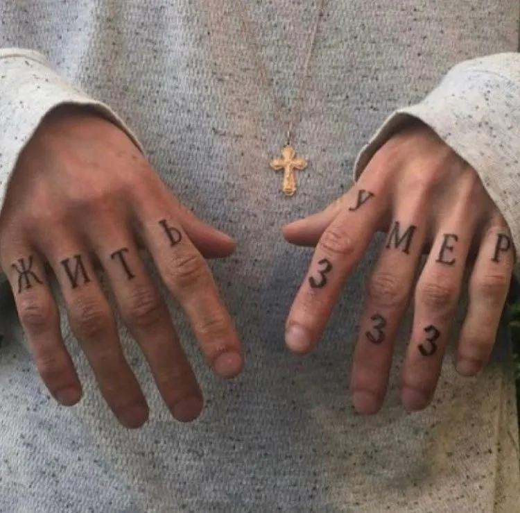 old school tattoo mini