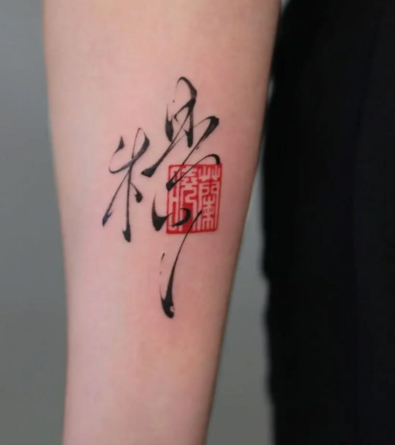 vietnamses traditional tattoos history