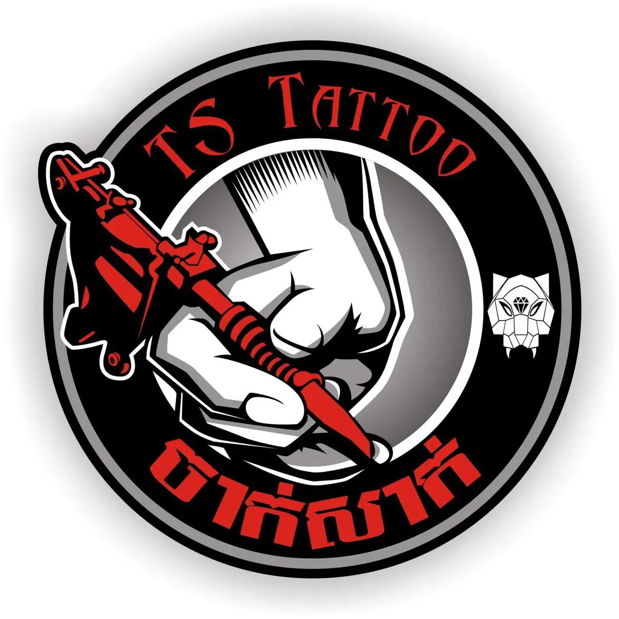 Cambodia Branch | Bong Tatto