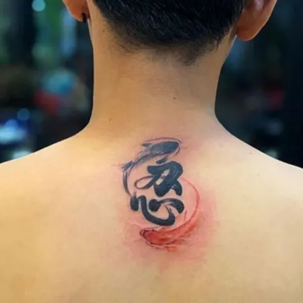 Discover beautiful and meaningful Chinese character tattoo patterns