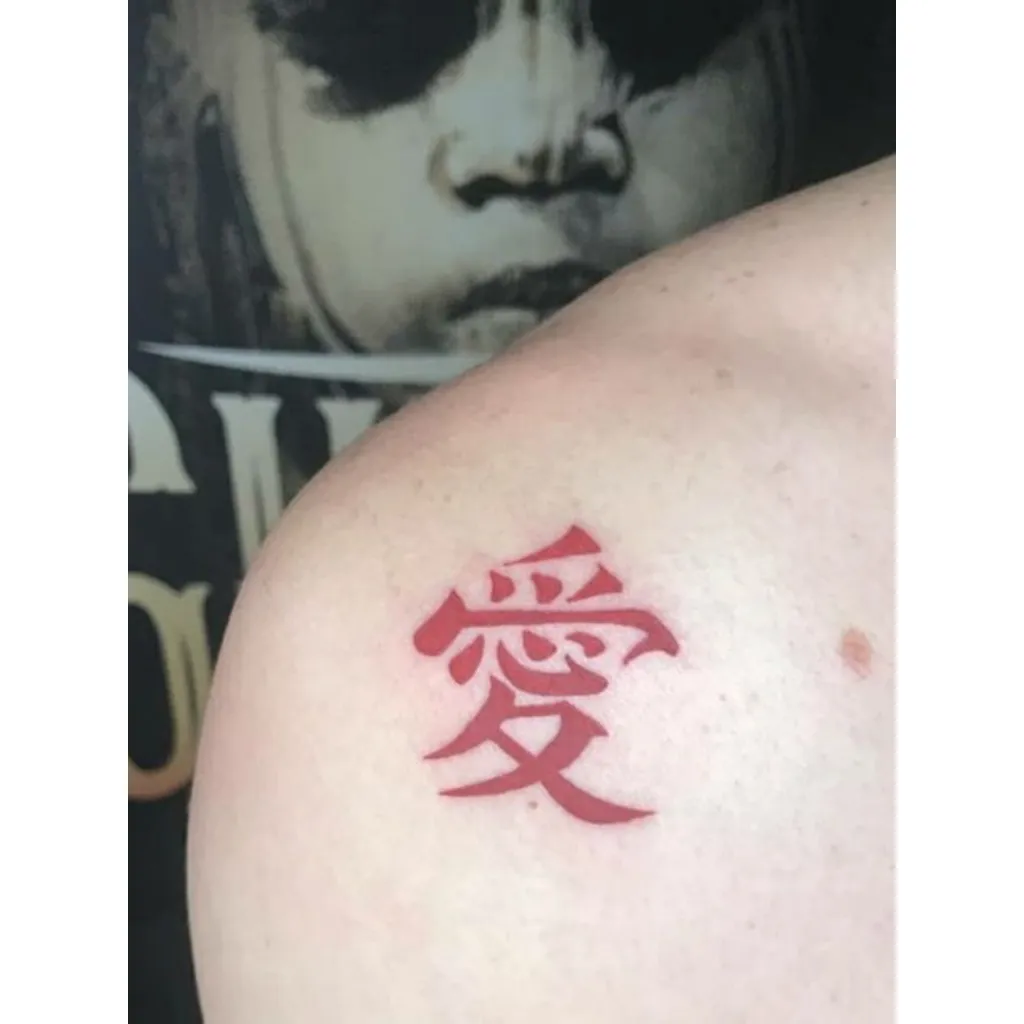 Discover beautiful and meaningful Chinese character tattoo patterns