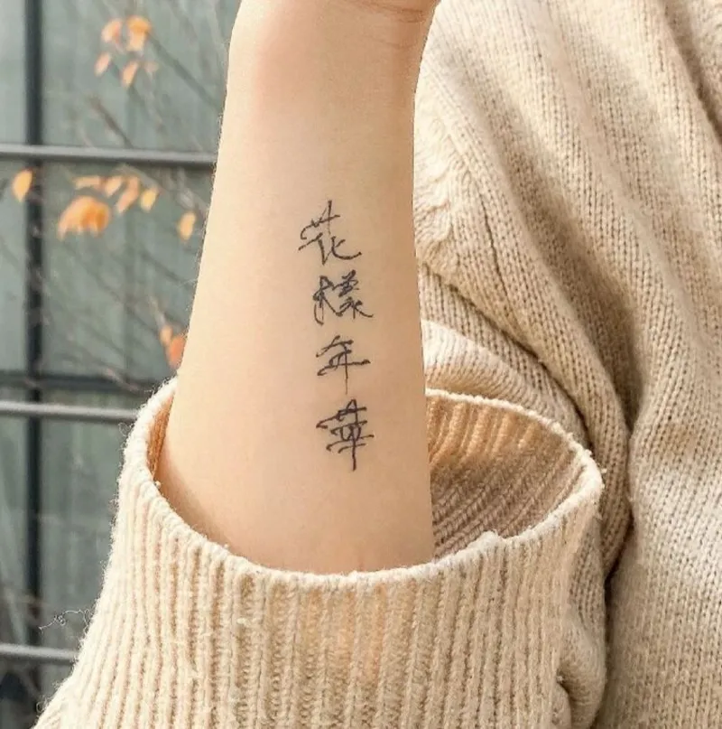 10+ Idea Beautiful and Meaningful Chinese Character Tattoos on Hand
