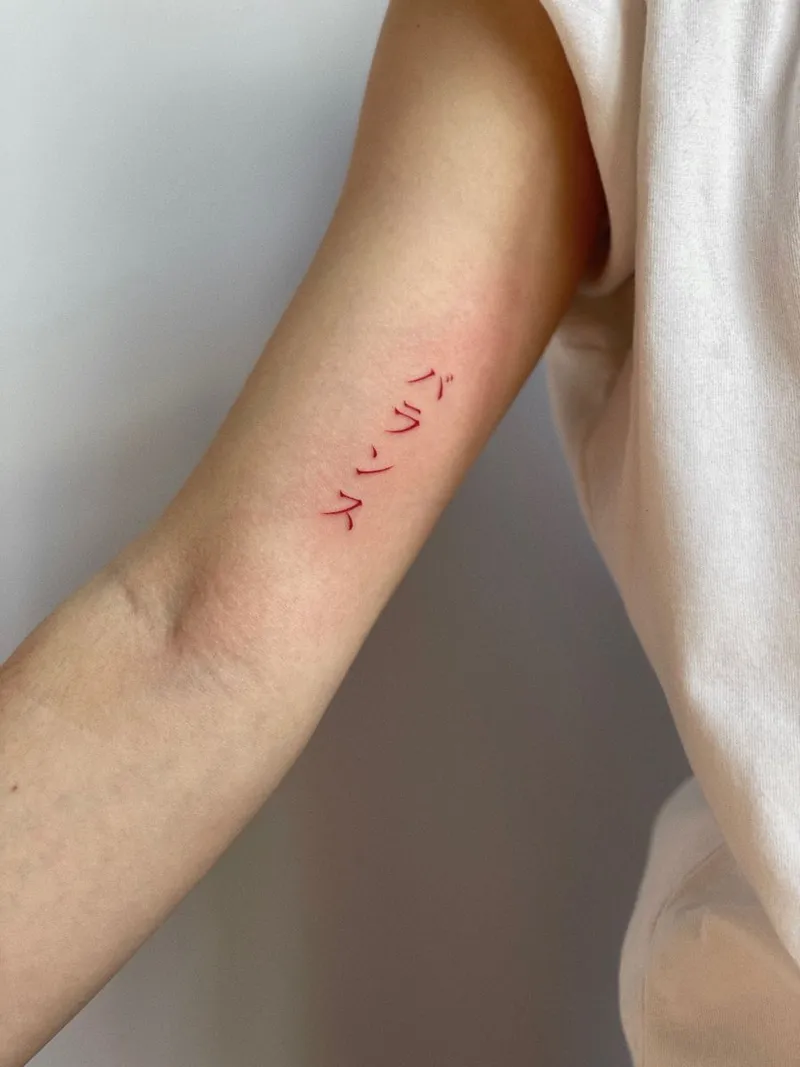 10+ Idea Beautiful and Meaningful Chinese Character Tattoos on Hand
