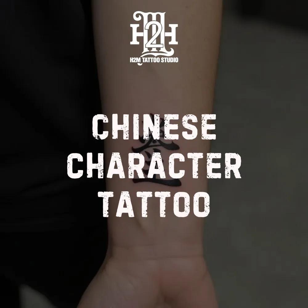 Top 10+ mẫu hình xăm chữ Trung Quốc đẹp và ý nghĩa