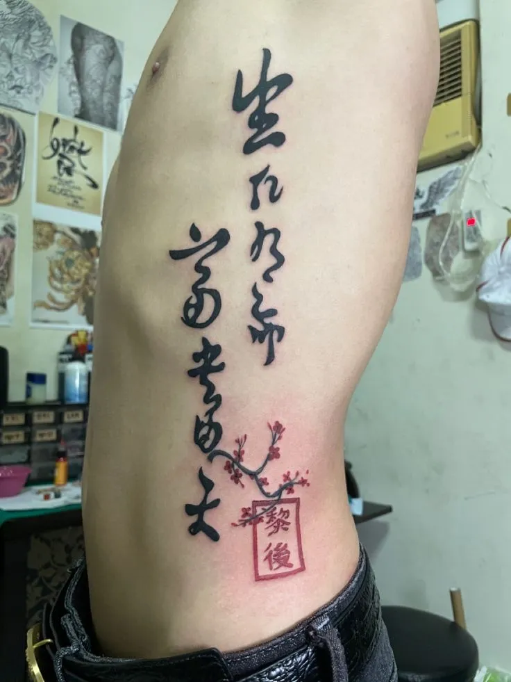 Top 9 Most Exquisite Japanese Letter Tattoos for 2026