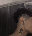 100+ Side Neck Tattoos Male Ideas Placement & Tips 2026